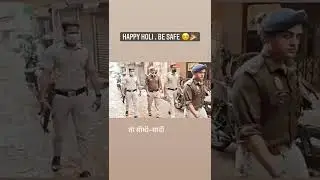 #upsc #ips #holi 💖💖lakshay Pandey sir 😍😍😊🎉🙏🙏...new video ❤️❤️...plz subscribe the channel 🙏🙏