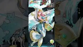 Vs Lyon (Infernal)
