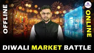 Diwali 2025: Who Earned Profit? Online or Offline? | Gold & Silver Boom Explained|Business Remedies