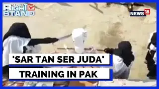 Pakistan News | Visuals Of Beheading Class In Pakistan's Mosque | Sar Tan Se Juda | English News