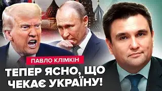 🔥Оце ПОВОРОТ! Трамп НАКИНУВСЯ на Путіна! Ось яке рішення ЗМІНИТЬ ВСЕ. СЦЕНАРІЙ Абу-Дабі відомий