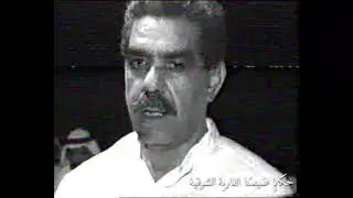 الغارية الشرقية سهرة من ليالي حوران