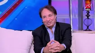 ياسمين عز: الصورة المنتشرة ليك على السوشيال ميديا بتضايقك؟ .. رد غير متوقع من الفنان حمدي الوزير