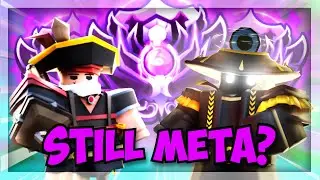 UMBRA STRAT Is Still META?! | Roblox Bedwars