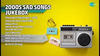 दिल को छू लेने वाले गाने | M.M. Kreem Songs | Awaarapan Banjarapan  2002