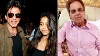 Shahrukh Khan and Daughter Suhana Visit Dilip Kumar