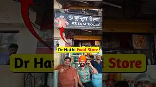 Dr. Hathi Food Store | KUSUM ROLLS |