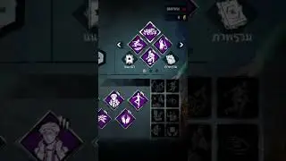 ฟังก์ชั่นใหม่ที่คุณอาจไม่เคยรู้ | Dead by Daylight Mobile NetEase