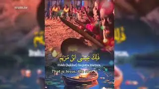 Surah Maryam 30-34 |10 Minutes | by Beautiful Voices of children from Africa #maryam #quran #merdu