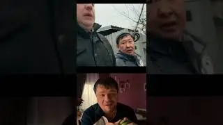 Зона комфорта 3 Дух лоха #shorts