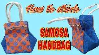How to strich jute bag | samosa bag👜? | சணல் பை தைப்பது எப்படி 👜? | Tutorial