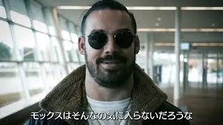 Wrestle Kingdom 18 Interview series: David Finlay