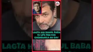 Funny Video ! Rahul Ji Ko To Khush Hua ! GBvlogs Assamese ! Reaction Video !