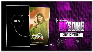 Dj Remix Status Video Editing | Purulia Sad Song Dj Status Video Editing In Alight Motion