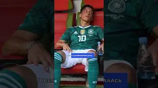 The tragedy of Mesut Ozil 🇩🇪 #football #ozil #germanynational