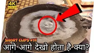 Dashing Water On Hot Tava Slow Motion Video - FWS SC#14