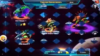 [Game][Free] Sci-Fiction Strategy game: Galactic Clash