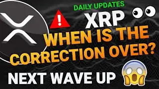 ЕЖЕДНЕВНЫЙ АНАЛИЗ XRP - ПРОГНОЗ ЦЕНЫ RIPPLE XRP - RIPPLE XRP 2025 - АНАЛИЗ RIPPLE