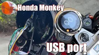 2023 Honda Monkey USB charger port install