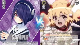 [FR] Wei&szlig; Schwarz - Anoru (AOH/Seiyuu) vs (SG) Compotesalty