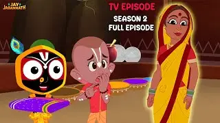 Mother's Saree | Balram's love for his mother | Season 2 Full Episode | Jagannath
