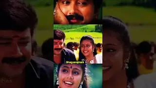 Mayilaadum Kunninmel ..🎶 ||Naadan Pennum Naatu Pramaniyum ||❤️❤️ ||