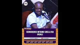 MAAJABU YA KONOKONO, NI MTAMU KULA NA UGALI