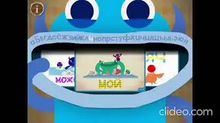 Endless Russian - Part 7