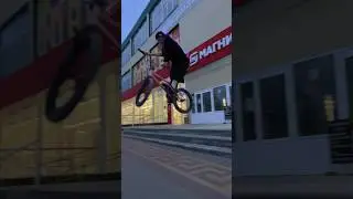 Сколько метров #bmx #subscribe #bmxfamily #funny #bmxlife #bmxstreet #bmxbike  #bmx4life #ridebmx