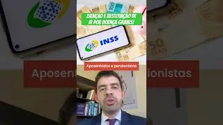 Como Recuperar Imposto de Renda Indevido Por Doen&ccedil;a Grave na Receita Federal?