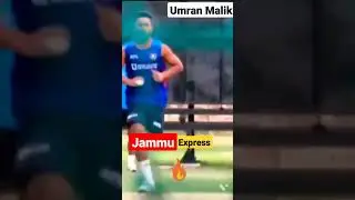 Umran Malik (Jammu Express) Bowling 🔥🔥 #umranmalik #shorts #viral #cricket #indiancricketteam