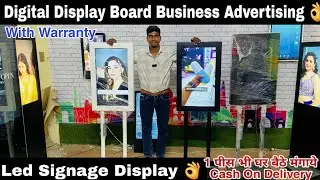 Digital Display Boards Business Advertising II Digital Signage Board Manufacturing Business