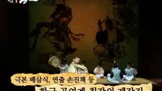 붓 끝에 피어난 못 다한이야기 '화선 김홍도' SPOT 30' (Kim Hongdo,the Wizard of Art)