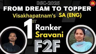 From Dream to Topper: Visakhapatnam&rsquo;s SA (Eng) Topper - Sravani || Best online classes|| #dsc