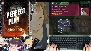 [DJMAX RESPECT V] sO mUCH iN LUV | 4B HD | ★6