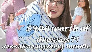Excuse me?!?! Trying on the size-inclusive JessaKae mystery bundle and feeling like a PRINCESS 👸