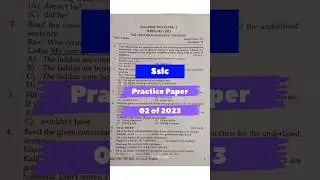 Sslc English Practice Paper 02 of 2023 #sslc #karnataka #bangalore #education #english