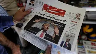 Iranian currency takes nosedive as US prepares to impose sanctions on Tehran