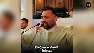 தேவனுடைய பிரசன்னத்தை விட்டு பிரியாவிட்டால் அவர் உங்களுக்கு நீதி செய்திருப்பார். | WOTC MEDIA