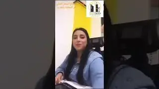 طريقة استخراج السجل العدلي مع الابوستيل  من المحكمة بالمغرب