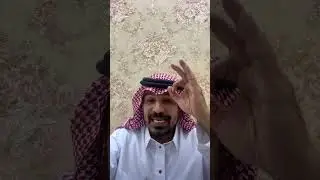 السحاب والسحب والغيم والغمام في الرؤى والأحلام