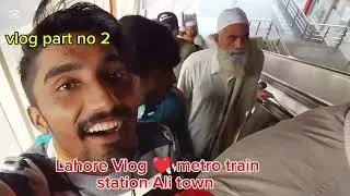 ALI TOWN RAILWAY STATION METRO ORANGE TRAIN 🚆 BEAUTIFUL PLACE IN LAHORE 
