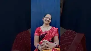 सासू आणि सुनेचं नातं ... यावर एक💫 कविता...✍️