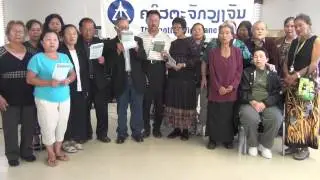 Lao Bible Readings: