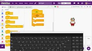 اتعلم قرارات البرمجة بسهولة! شرح if و if else للأطفال | Pictoblox (Scratch 3)