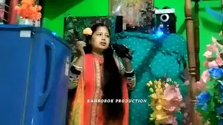 Nini Bagwino || Time pass Singing By Lata Debbarma || Cover Song || Kokborok track Song || 2025