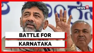 Karnataka News | 