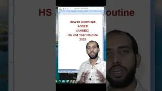 HS Final Year Exam Routine Download 2025