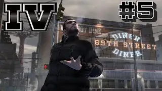 Grand Theft Auto IV # 5 ➤ Прохождение