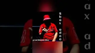 Shax adon - милая